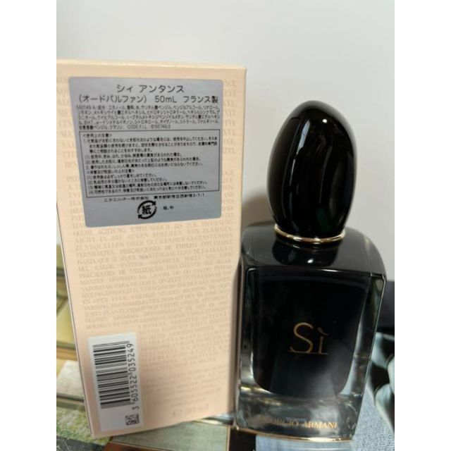 Giorgio Armani(ジョルジオアルマーニ)の新品未使用　ジョルジオアルマーニ　シィ　アンタンス　50ml コスメ/美容の香水(香水(女性用))の商品写真