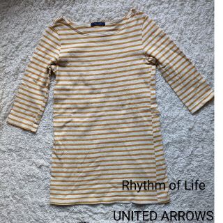 ユナイテッドアローズ(UNITED ARROWS)のユナイテッドアローズ●七分袖 ボーダー チュニック(その他)