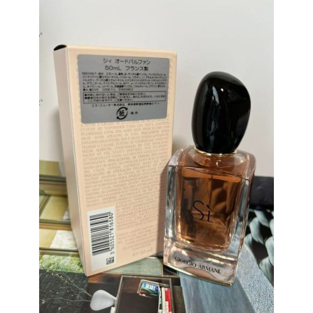 Giorgio Armani(ジョルジオアルマーニ)の新品未使用　ジョルジオアルマーニ　シィ　オードパルファン　50ml コスメ/美容の香水(香水(女性用))の商品写真