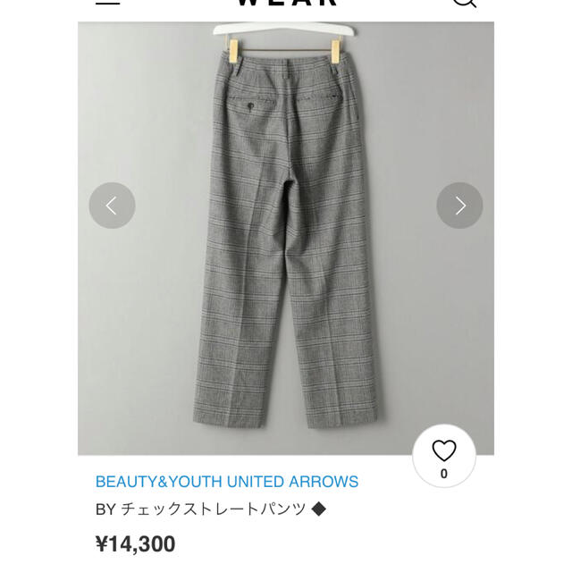 ビューティアンドユース チェックストレートパンツ