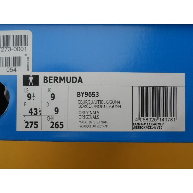 アディダス BERMUDA 27,5cm バーガンディ黒ガム