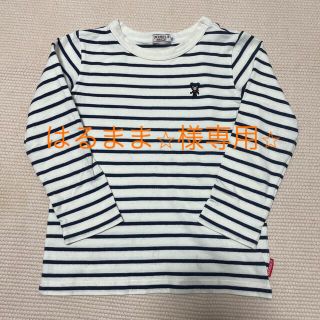 ダブルビー(DOUBLE.B)のミキハウス　ダブルビー　紺×白　ボーダー　長袖　Tシャツ　110㎝(Tシャツ/カットソー)