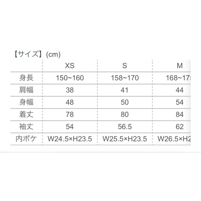 倉敷デニム グレー アウター ジャケット コート 6