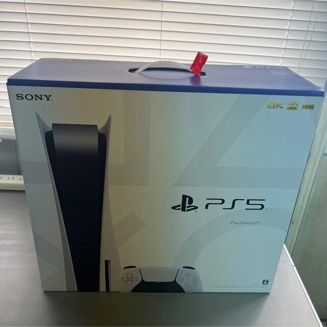 PlayStation 5 通常版 ディスクドライブ搭載モデル PS5本体 新型