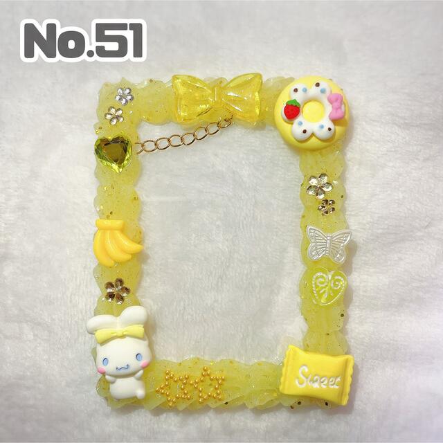 サンリオ(サンリオ)のNo.51  硬質ケースデコ ハンドメイドのハンドメイド その他(その他)の商品写真