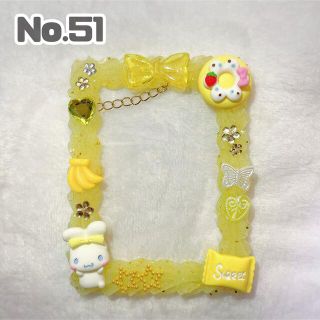 サンリオ(サンリオ)のNo.51  硬質ケースデコ(その他)