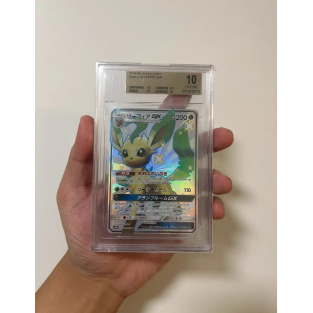 優先配送 ポケモンカード ポケカ リーリエ カード Bicycles By Design Co Uk