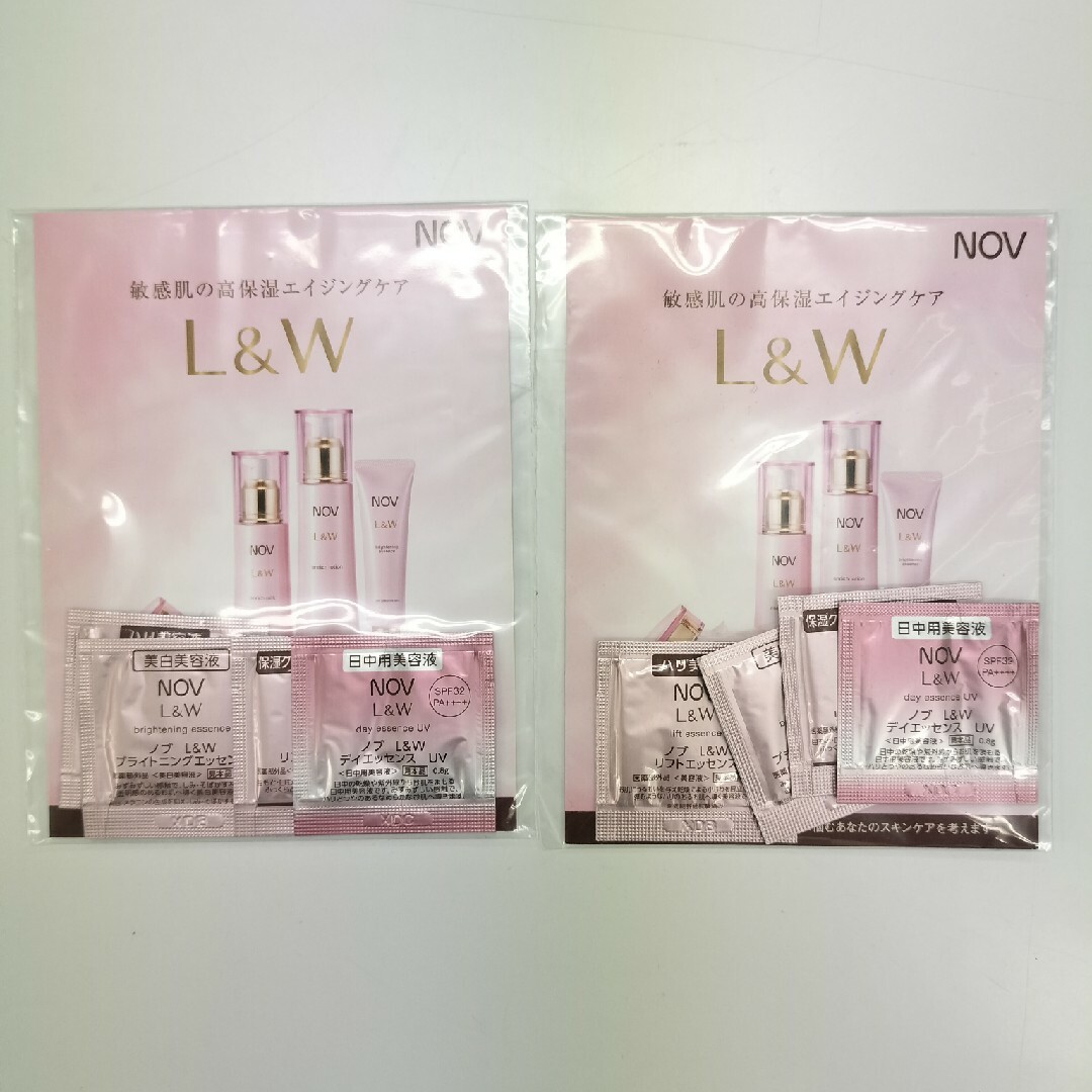 NOVノブ L&Wシリーズ サンプル | フリマアプリ ラクマ