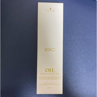 シュワルツコフプロフェッショナル(Schwarzkopf PROFESSIONAL)のschwarzkopf シュワルツコフ bcオイル イノセンス インサロン コン(トリートメント)