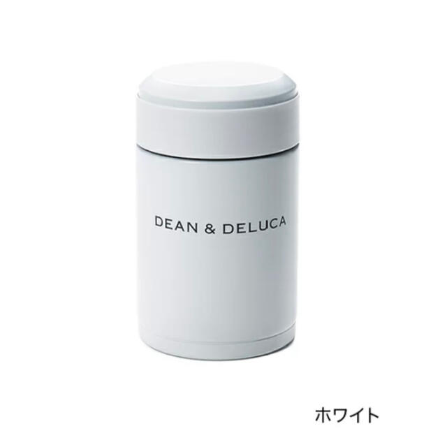 DEAN & DELUCA(ディーンアンドデルーカ)のスープポット インテリア/住まい/日用品のキッチン/食器(弁当用品)の商品写真