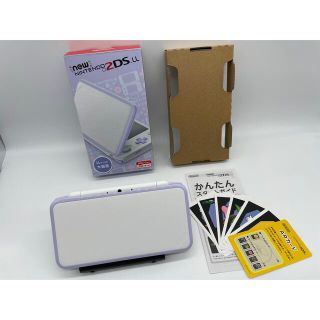 ニンテンドー2DS(ニンテンドー2DS)の【完品・美品】 Newニンテンドー2DS LL ホワイト×ラベンダー 本体(携帯用ゲーム機本体)