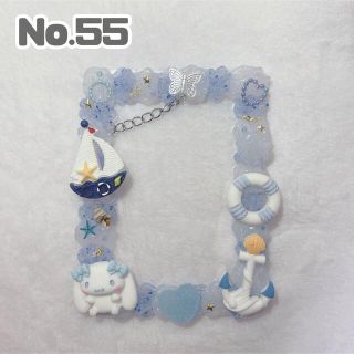 サンリオ(サンリオ)のNo.55  硬質ケースデコ(その他)