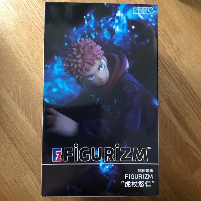 SEGA(セガ)の【呪術廻戦】虎杖悠仁　FiGURiZM エンタメ/ホビーのフィギュア(アニメ/ゲーム)の商品写真