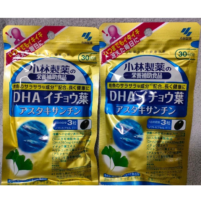 4個　小林製薬の栄養補助食品　DHA イチョウ葉 アスタキサンチン　30日分