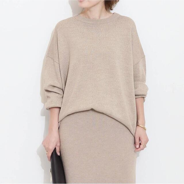 Deuxieme Classe  EVERYDAY KNIT　ベージュ