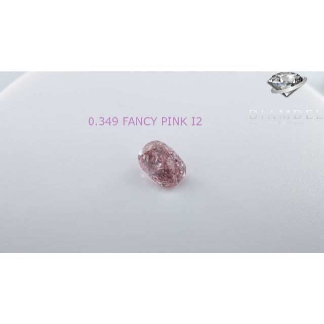 ピンクダイヤモンドルース/ FANCY PINK/ 0.349 ct.