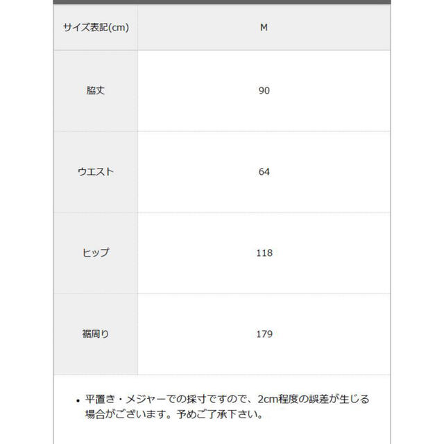 バックリボンワンピース レディースのワンピース(ロングワンピース/マキシワンピース)の商品写真