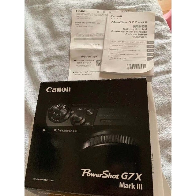 Canon(キヤノン)のCanon コンパクトデジタルカメラ G7 X Mark III スマホ/家電/カメラのカメラ(コンパクトデジタルカメラ)の商品写真