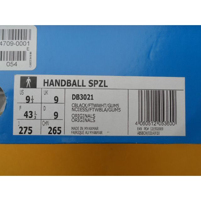 アディダス HANDBALL SPZL 27,5cm 黒白ガム オリジナルス - スニーカー