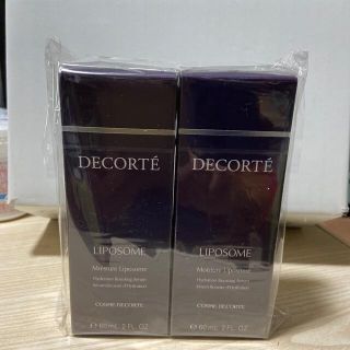 コスメデコルテ(COSME DECORTE)のモイスチュア リポソーム 60ml  2本セット(美容液)