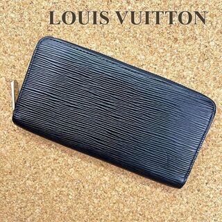 3ページ目 - ヴィトン(LOUIS VUITTON) エピ 財布(レディース)の通販 