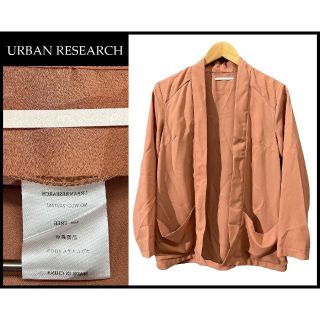 アーバンリサーチ(URBAN RESEARCH)のG② アーバンリサーチ ポリエステル 羽織り ハオリ ジャケット カーディガン(ノーカラージャケット)