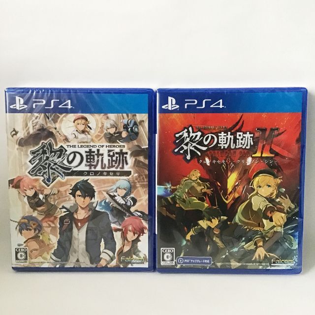 PlayStation4 - 英雄伝説 黎の軌跡 黎の軌跡Ⅱクリムゾンシン PS4 新品 未開封 匿名配送