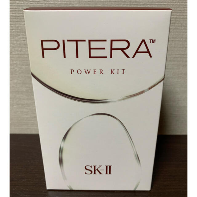 SK-IIピテラパワーキット