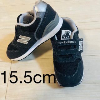 ニューバランス(New Balance)のニューバランス996キッズ 値下げしました(スニーカー)