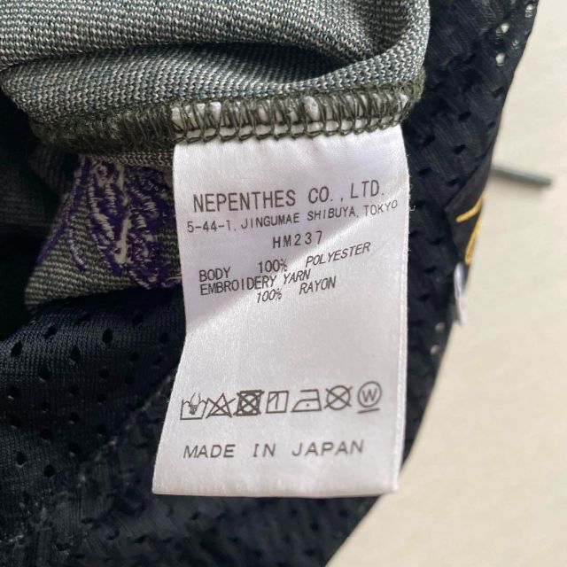 HM237 JQ 総柄 XS stripe ストライプ アーガイル 5-1 | transparencia