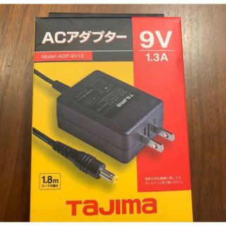 TAJIMA ACアダプター　9v(その他)