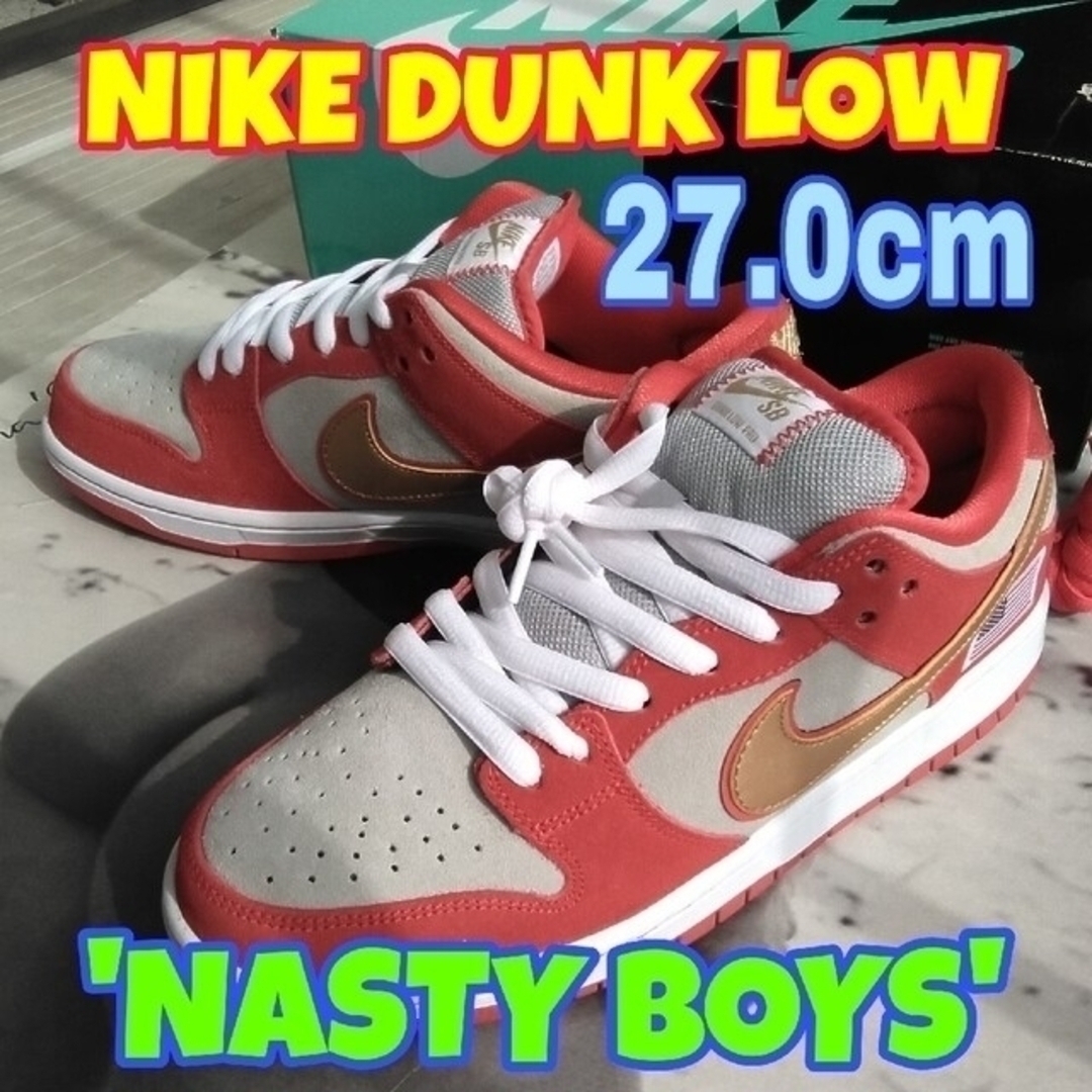 NIKE DUNK LOW PRO SB 'NASTY BOYS' 27cm