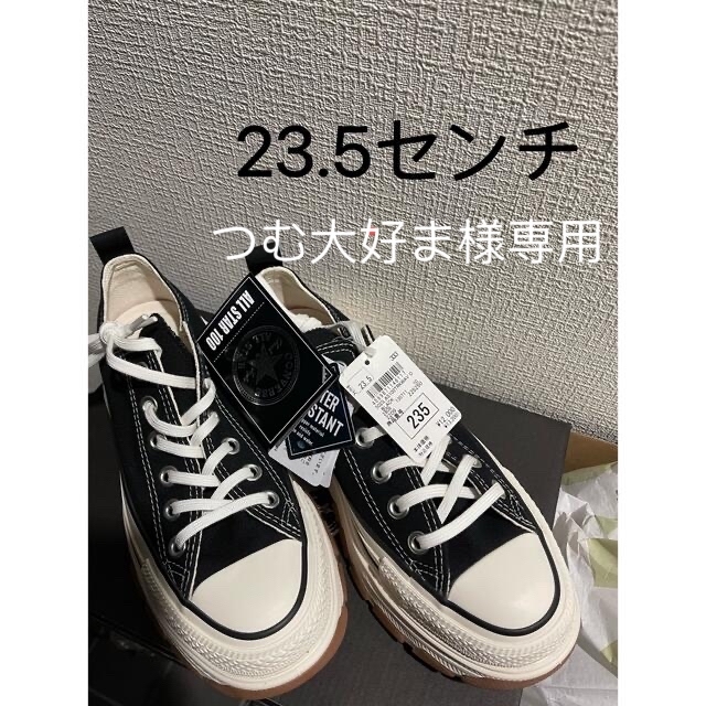 CONVERSE/コンバース/オールスター 100 トレックウエーブ OXブラック