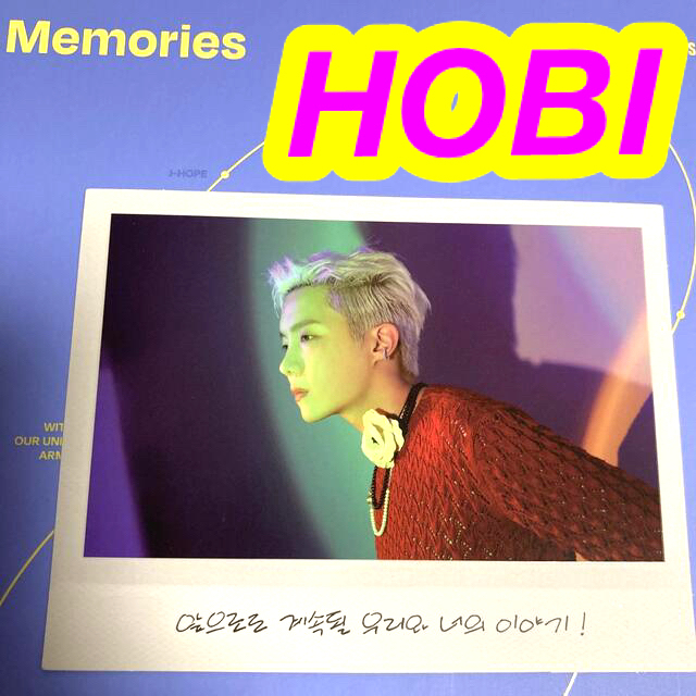 防弾少年団(BTS)(ボウダンショウネンダン)のBTS MEMORIES2021 Blu-ray インスタントフォトHOBI  エンタメ/ホビーのトレーディングカード(その他)の商品写真