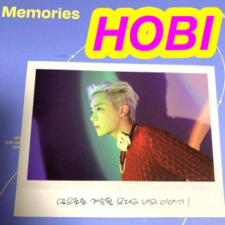 ボウダンショウネンダン(防弾少年団(BTS))のBTS MEMORIES2021 Blu-ray インスタントフォトHOBI (その他)