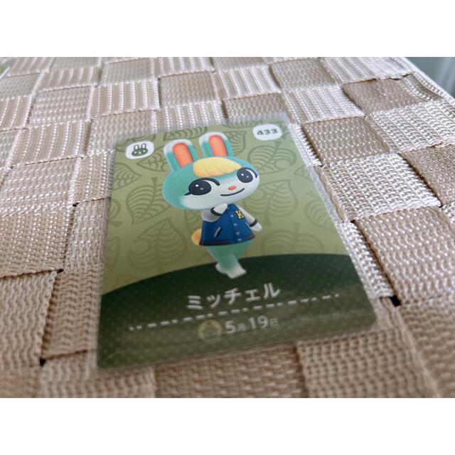 ひまちゃん様専用ページ | フリマアプリ ラクマ 全品無料 ひまちゃん様専用 その他
