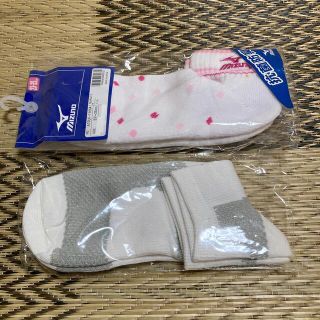 ミズノ(MIZUNO)のソックス2足　(ソックス)