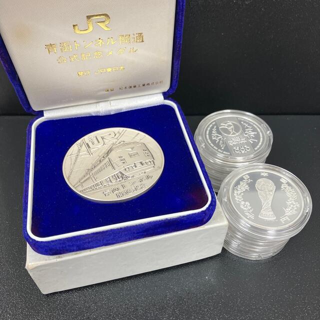 ◎最高鑑定】プラチナ貨 PCGS パンダ 30元 モダンコイン-