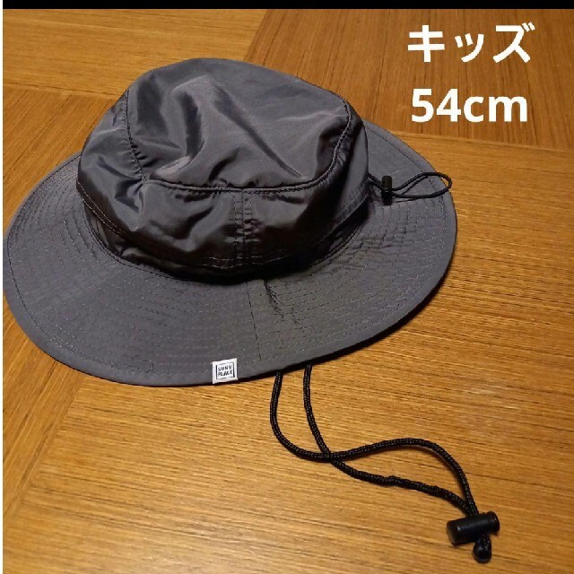 子供帽子　キャンプハット　54cm　Sサイズ　グレー キッズ/ベビー/マタニティのこども用ファッション小物(帽子)の商品写真