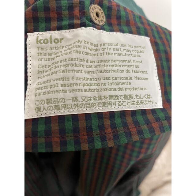 kolor(カラー)のkolor 21ss ブルゾン ドッキングジャケット メンズのジャケット/アウター(ブルゾン)の商品写真