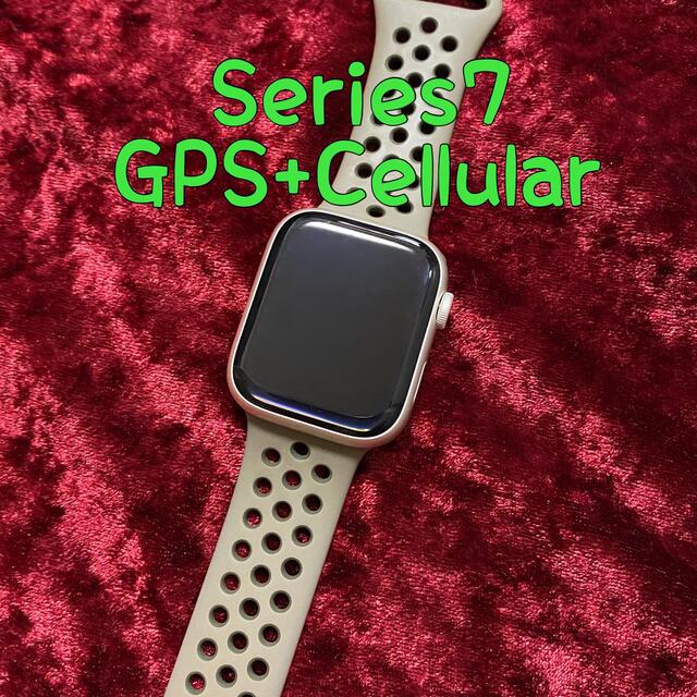 Apple Watch Series7 スターライト 45mm アップルウォッチメンズ