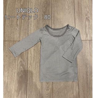 ユニクロ(UNIQLO)のUNIQLO ヒートテック　80cm(肌着/下着)