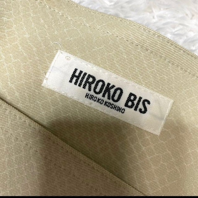 HIROKO BIS(ヒロコビス)のHIROKO BIS   Iライン キャミワンピース  ロング丈 レディースのワンピース(ロングワンピース/マキシワンピース)の商品写真