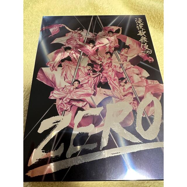 エンタメホビー滝沢歌舞伎ZERO（初回生産限定盤） DVD