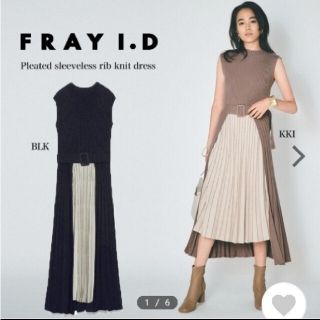 フレイアイディー(FRAY I.D)の未使用　フレイアイディーニットワンピース(ロングワンピース/マキシワンピース)