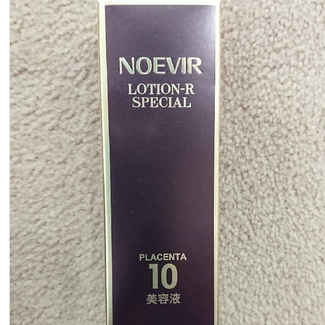 noevir - ノエビア ローションR スペシャルの通販 by uuranumber2's shop｜ノエビアならラクマ