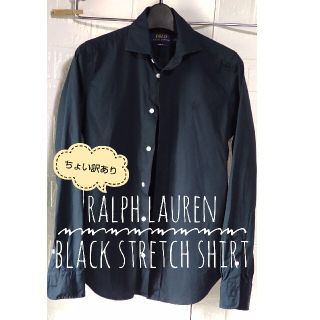 ポロラルフローレン(POLO RALPH LAUREN)のわけありのRalph Lauren SLIMFITストレッチシャツ(シャツ/ブラウス(長袖/七分))