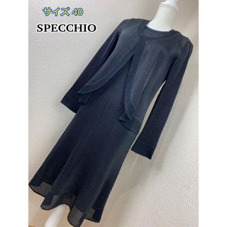 スペッチオ(SPECCHIO)の美品☆ SPECCHIO ワンピース/アンサンブル(アンサンブル)