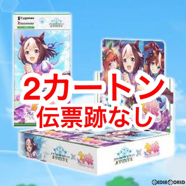 ヴァイスシュバルツ ウマ娘プリティーダービー 未開封シュリンク付き 2BOX