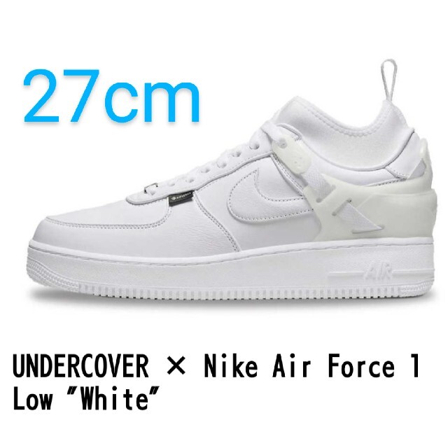UNDERCOVER × Nike Air Force 1 Low White